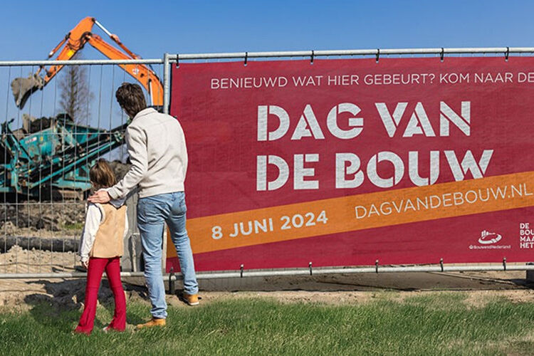 dvd2024-home-compressed